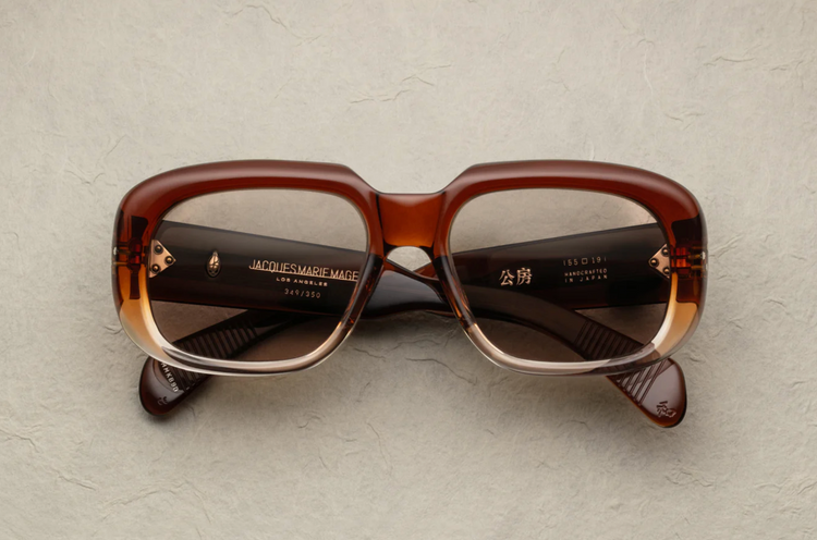KOBO | HICKORY FADE