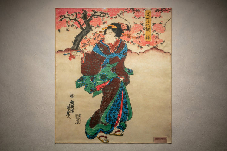 NAKAHIRA | AGAR