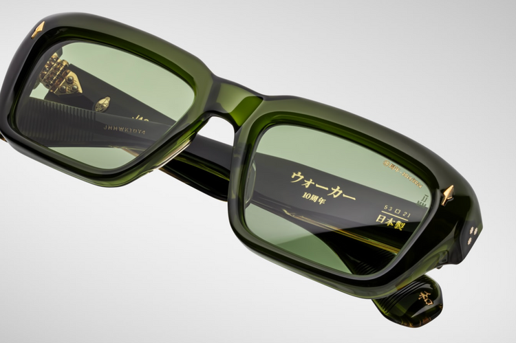 WALKER | DECADE COLLECTION ROVER